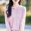 2026 Spring/Summer Women's Lightweight Wool Knit Hooded Cardigan with Three Stripes