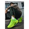 Lightweight Running Shoes Men Women Breathable Mesh Upper Carbon Plate Anti-Slip Sole Flexible Durable Road Track