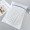 3pcs-Bra Underwear Products Zippered Mesh Laundry Bags Baskets Household Cleaning Tools Accessories Laundry Care