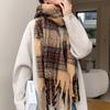 Blue scarf women's winter high-end warm scarf shawl