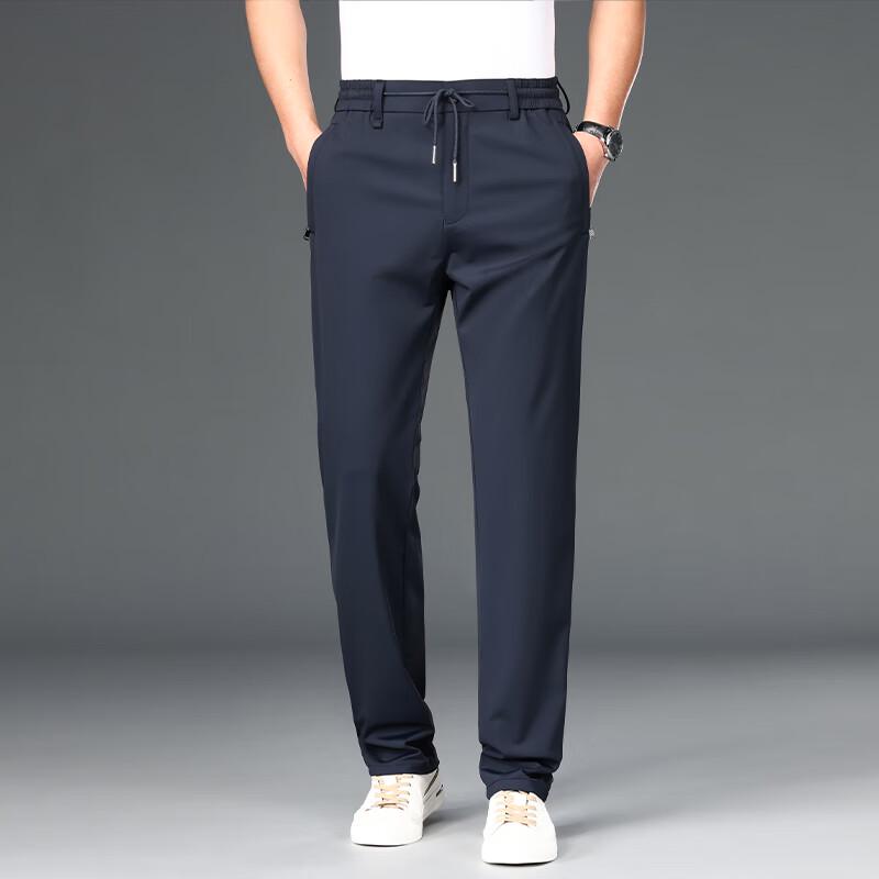 Herren Eisseide Lässige Schnelltrocknende Hose