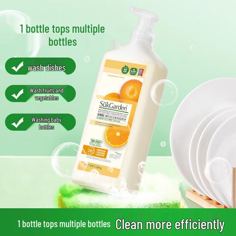 Garden Fresh Food-Grade Dish & Produce Cleaner