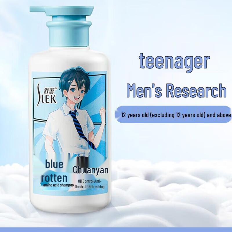 ShuLei Men s Oil Control Anti-Dandruff Shampoo