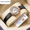 Women's Quartz Watch Simple Dial Diamond Roman Scale Light Luxury Women's Quartz Watch