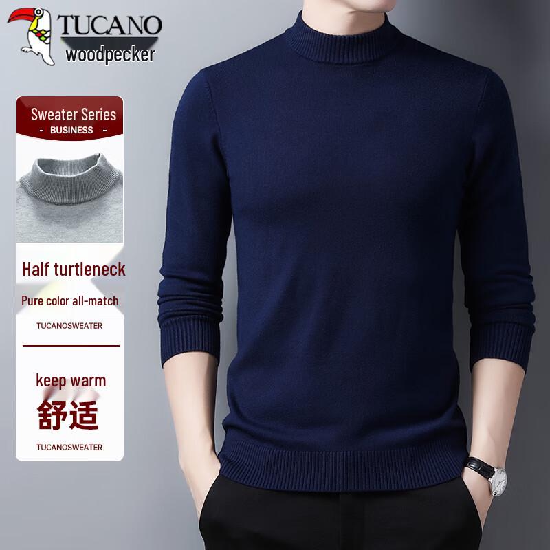 Tucano Men's Knit Sweater