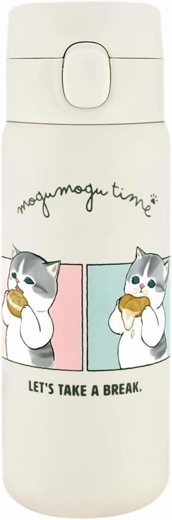 This 350ml Mofusando Maritozzo Stainless Steel Bottle Keeps Drinks Hot or Cold and Is Easy To Open with One Hand. Its Moderate Capacity Makes It