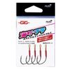 Palms GIG Umi Sakura Special Hook L Size Single