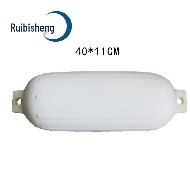 Rui Bisheng Inflatable PVC Boat Fender Ball
