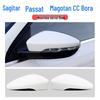 Applicable Rearview Mirror Shell and Turn Signal Frame for Volkswagen Sagitar, Passat, Magotan, CC, Scirocco, Bora, and Viloran.