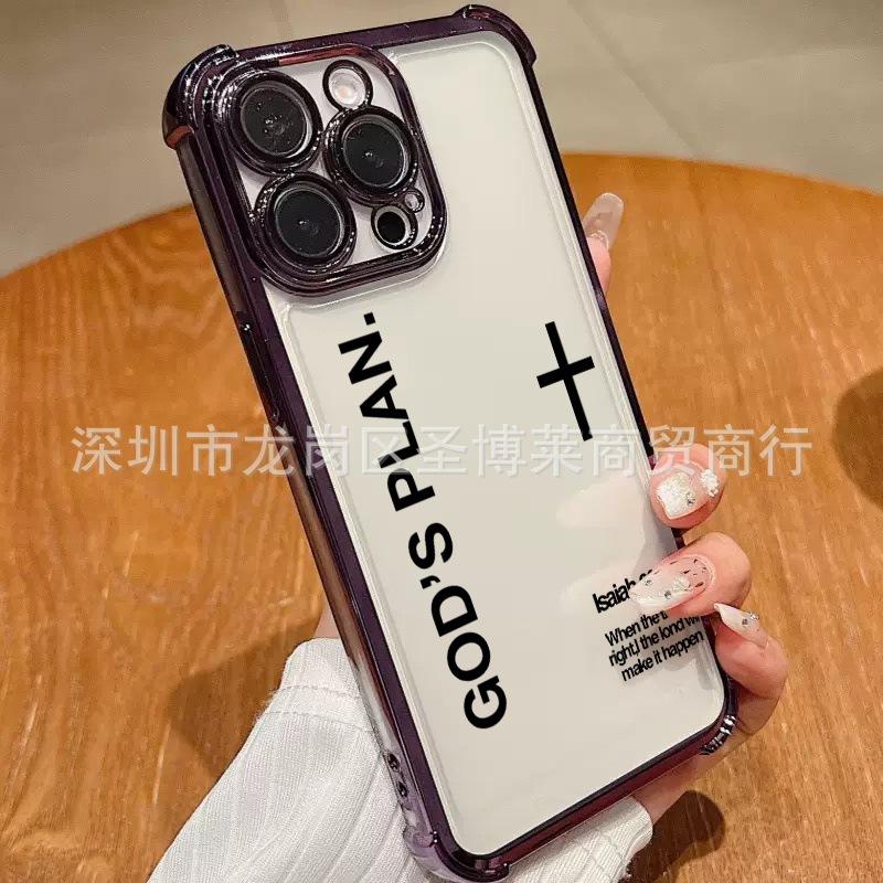 Black English Applicable iPhone17 mobile phone case four corners anti-drop airbag 16promax lens film 15 protective case