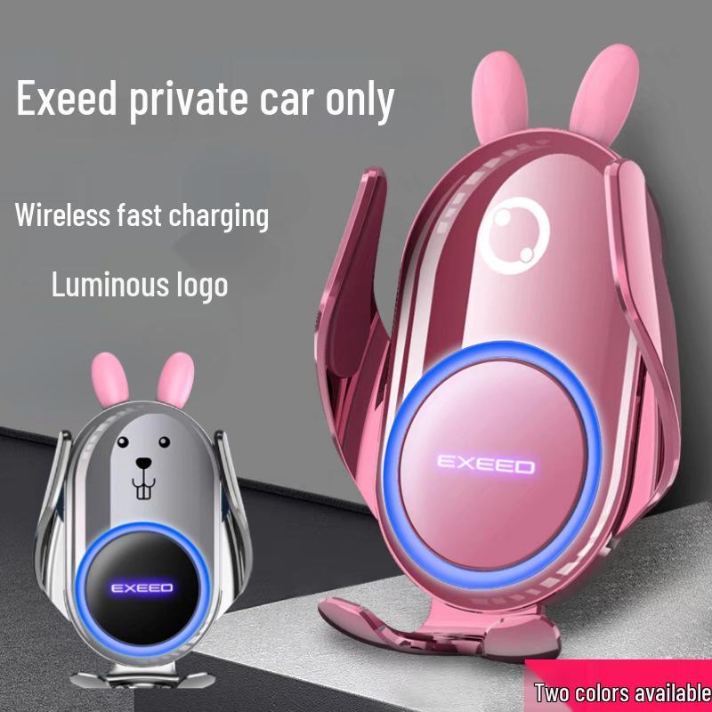 Applicable Exeed TX/Lingyun/Zhuifeng Lanyue Car Mount & Interior Decoration Navigation Bracket