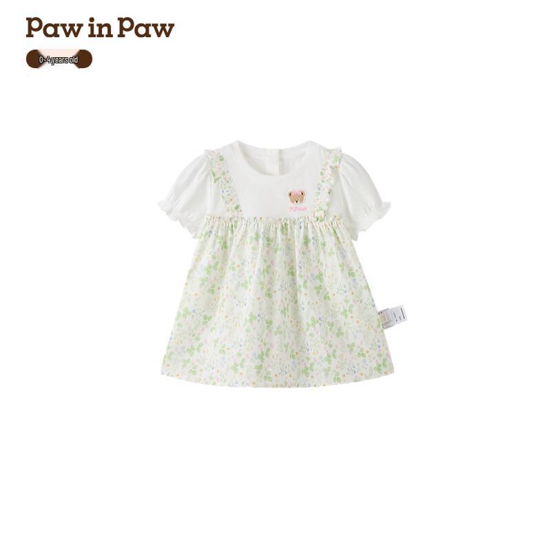 PawinPaw Baby Girl s Cartoon Bear Layered T-Shirt 90