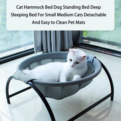 Cat Hammock Bed Dog Standing Bed Deep Sleeping Bed For Small Medium Cats Detachable And Easy To Clean Pet Mats
