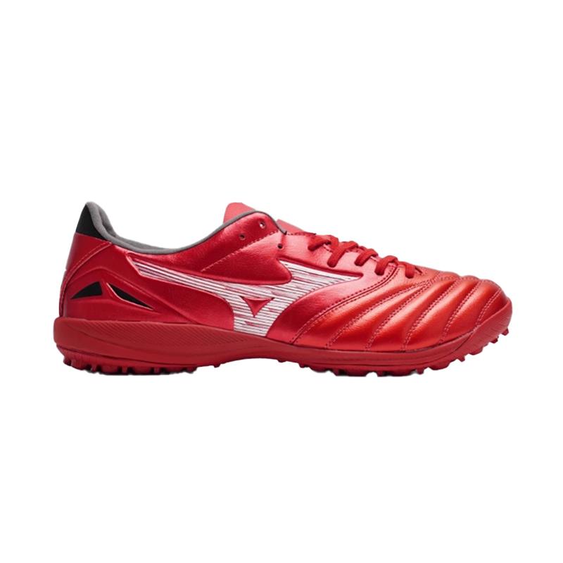 Mizuno Wave Drive Neo 4 Comfortable Versatile Soccer Shoes Unisex Soccer Shoes Red P1GD253560