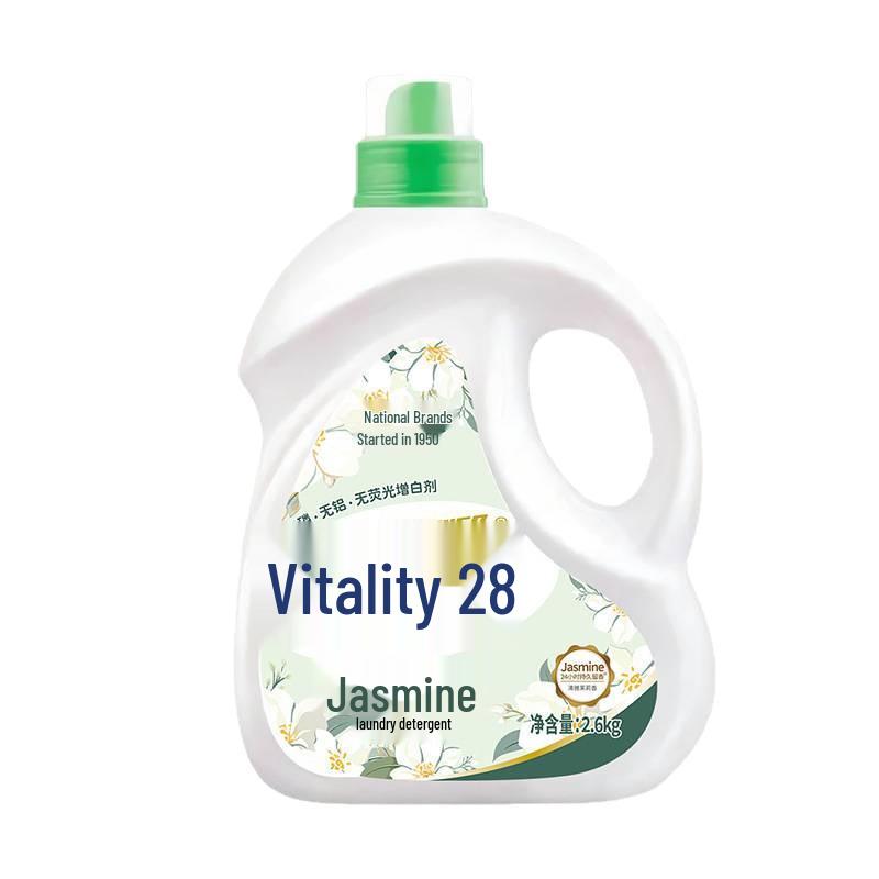 Jasmine Floral Laundry Detergent: Cleans, Brightens Colors, Long-Lasting Fragrance, Regular Use.