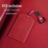 NFC Car Buckle Qin Cowhide Card Holder & Key Case for BYD Models (EV, Tang, Song, Seal, I, Song L Plus, Han)