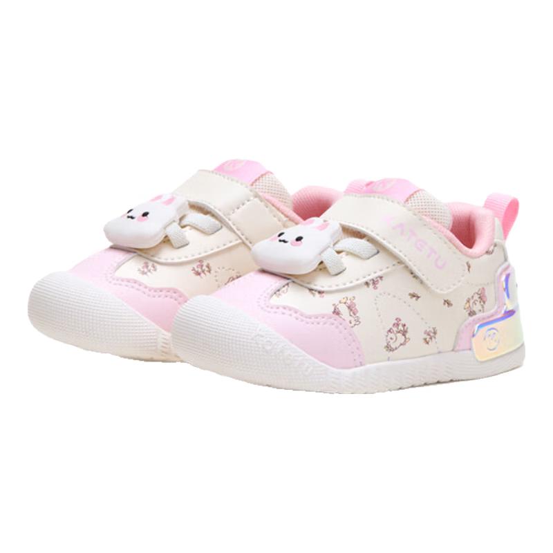 Carter Rabbit Toddler K-Shield Walking Shoes X5CE010 21