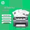 HP LaserJet P1106 Plus Monochrome Laser Printer CN Plug (adapter Included)