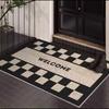 Modern Simple Lattice Porch Silk Ring Floor Mat Is Easy To Clean, And Can Be Freely Cut Into The Home Floor Mat Non-Slip Floor Mat