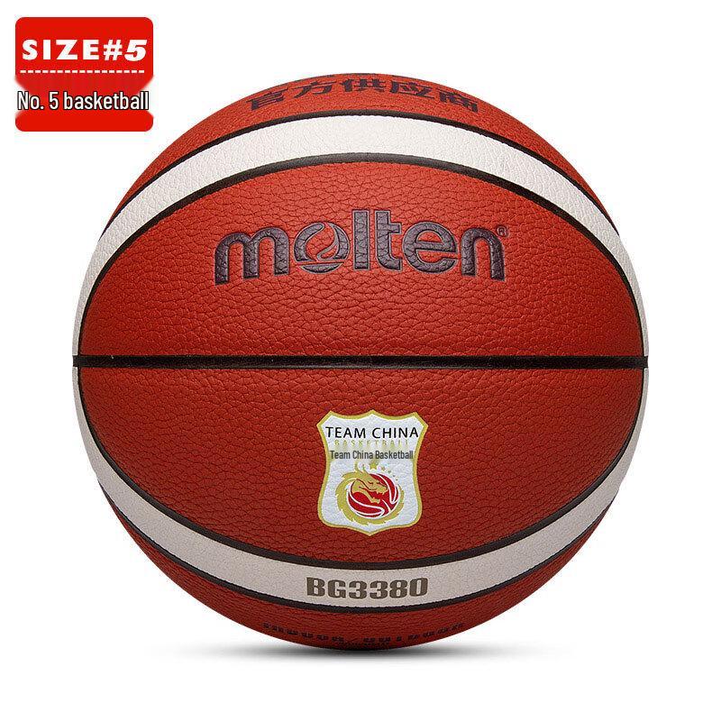 Molten B5G3380-C Юношеский Размер 5 ПУ Баскетбольный мяч