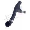 BMW X5 Thermostat To Engine Rubber Coolant Hose