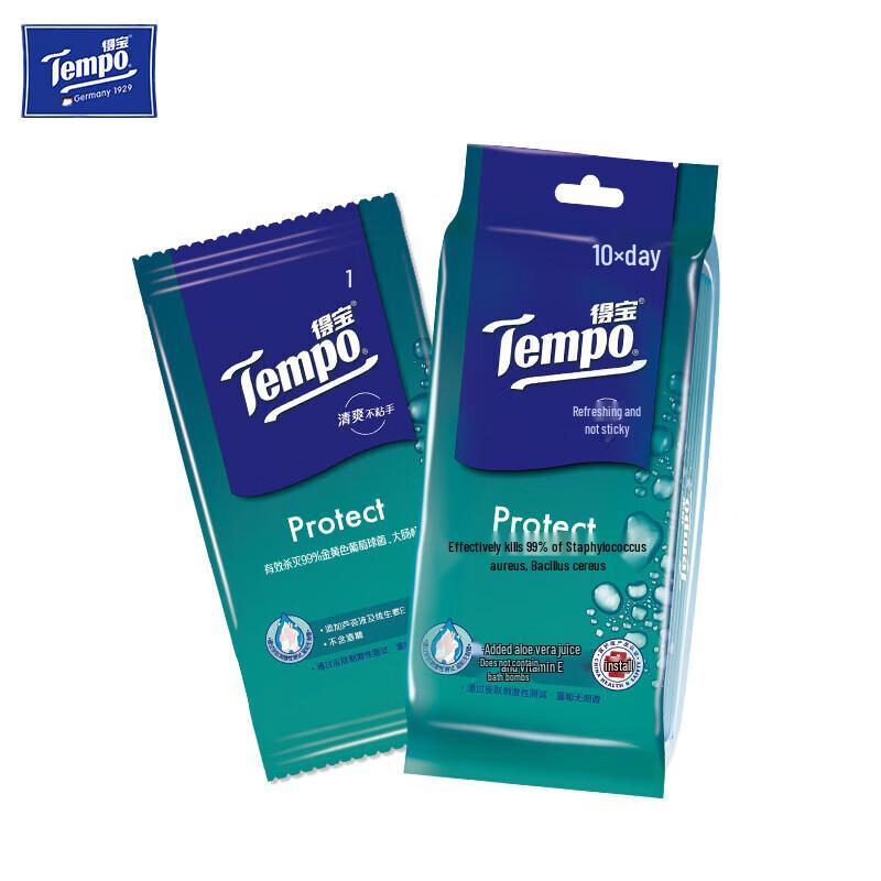 Tempo Mild Portable Wet Wipes (10 Count)