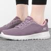Skechers Women's GO WALK Joy Walking Shoes