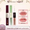 Haggard Black Ash Dual-Ended Lip Glaze & Matte Lipstick Combo - Versatile Nude Lip Gloss & Matte Finish