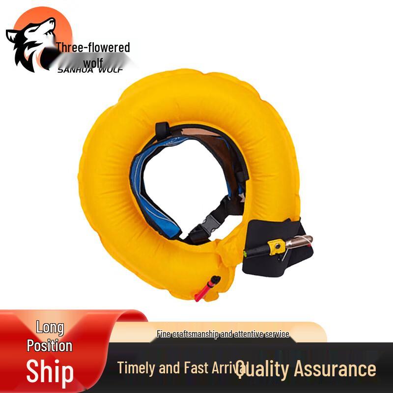 Portable Inflatable Life Waistband