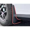 For BYD Seal 05/Seal 5 DM-i 2025 + Car Styling Front Rear Wheel Splash Fender Mudguard Anti Mudflap Cover Accessories Auto Part