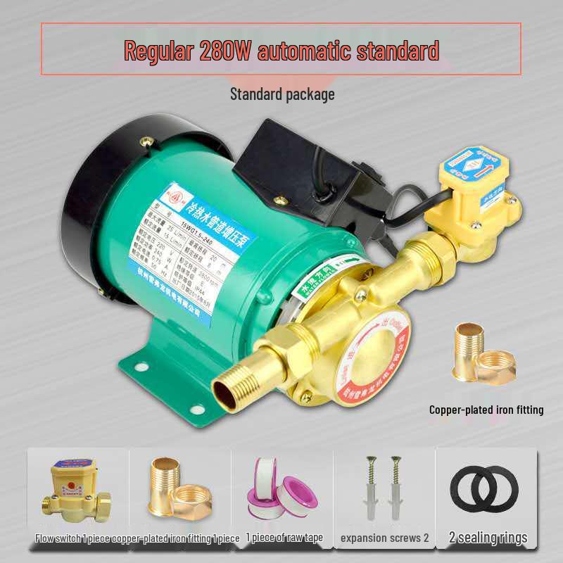 Edelstahl Automatische Druckerhöhungspumpe für Warm- & Kaltwasserhahn: 90/100/120/150W Ganzhaus-Rohrleitungsheizung.