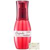 Milbon Elujuda Emulsion+ 120g Bonus