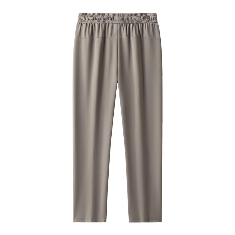 Men's Summer Ice Silk Zipper Pants - Lightweight, Loose, Elastic Straight-Leg, Quick-Dry, Trendy Korean Style Sportswear