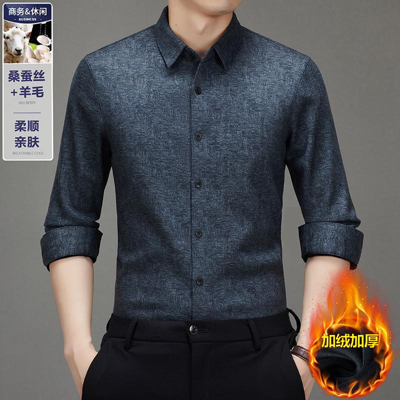 Winter Men s Shirt Business Casual Long Sleeve Slim Fit M