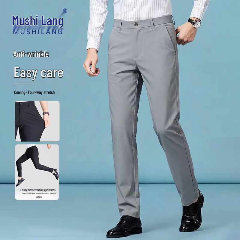 MUSHILANG Men s Cooling Stretch Slim Fit Business Casual Pants 40
