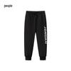 Jordan AJ Boys' Fleece-Lined Sweatpants