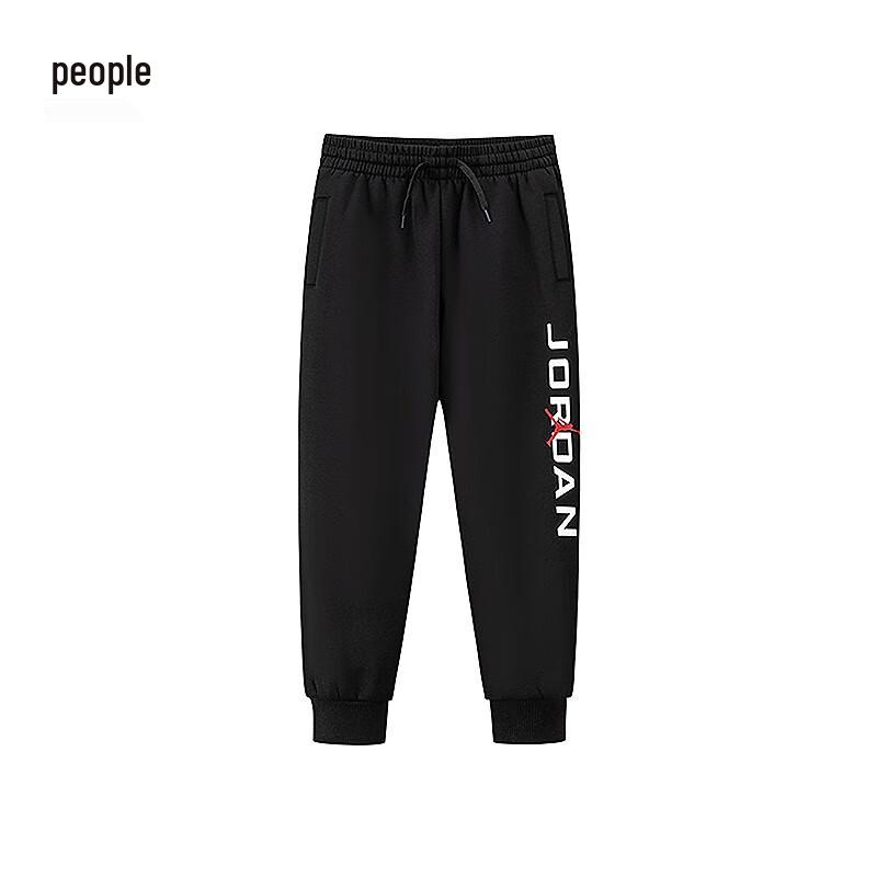 Jordan AJ Boys' Fleece-Lined Sweatpants
