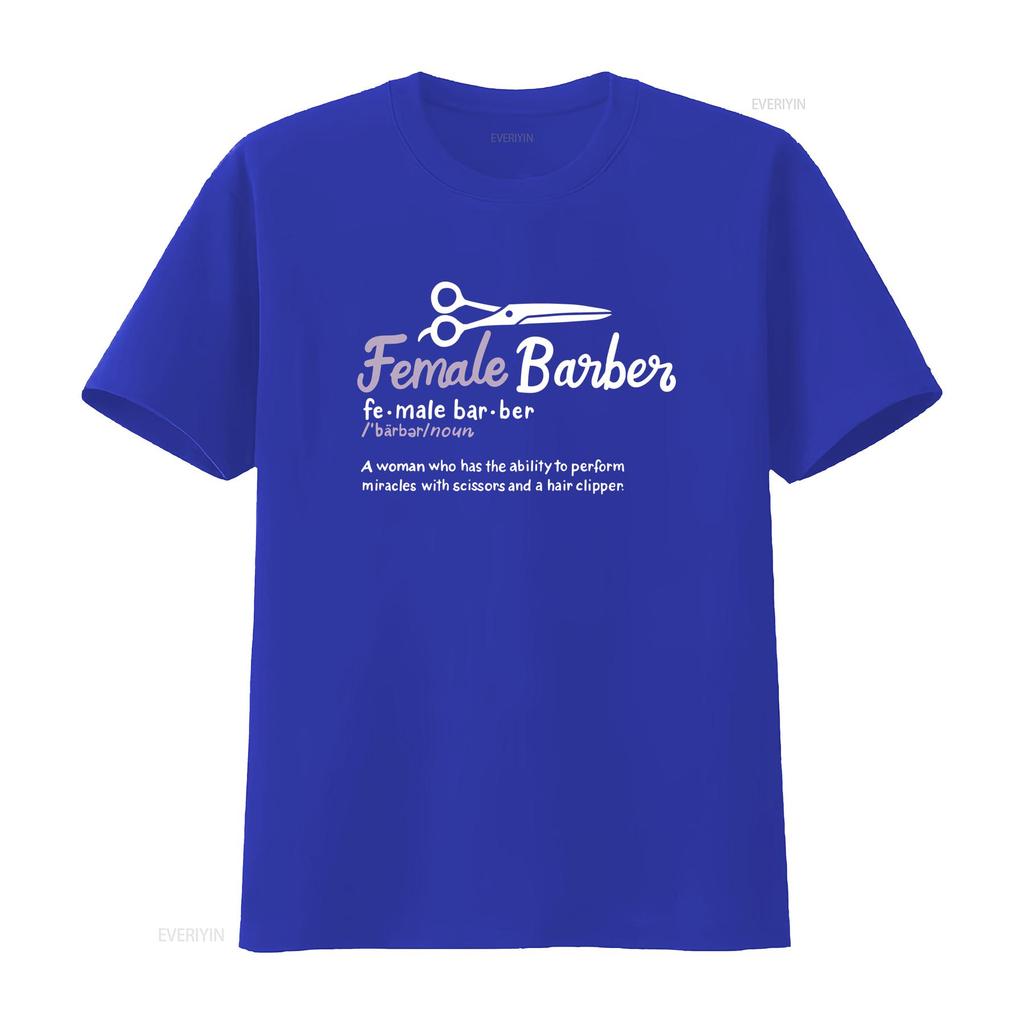 Female Barber T Shirt HairstylisT Hairdresser Definition  vintage Washed Casual Stretched Stylish Top For Everyday Wear