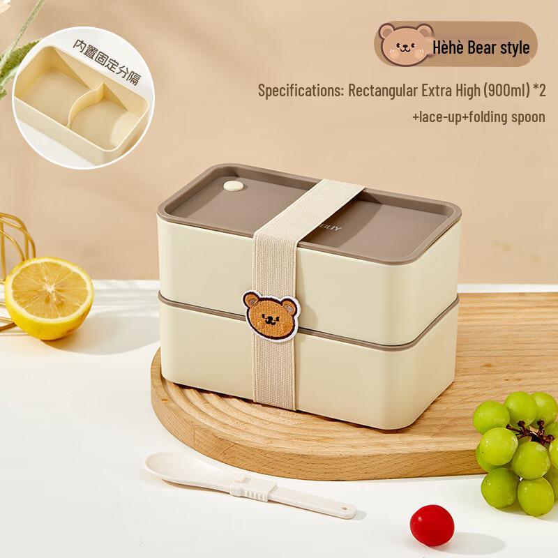 DH Microwavable Divided Food Storage Set 2 Extra High Containers