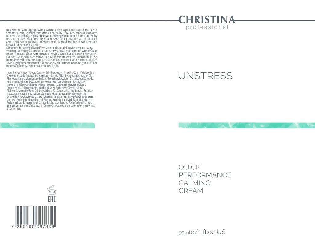 Unstress Quick Performance Calming Cream, 30 ml