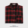 Camicia a quadri a maniche lunghe da uomo: Giacca Stile Coreano Primavera/Autunno 2021 - Trendy e Bello