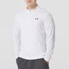 Under Armour Men's Knit Stand-Collar Jacket