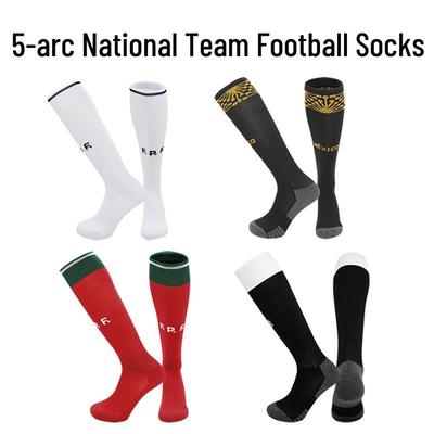 Adult & Kid Football Socks - National Team Style, World Cup Edition, Sweat-Wicking, Durable, Towel Sole