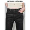 UR Women's Retro Washed Cat Whiskers Denim Jeans