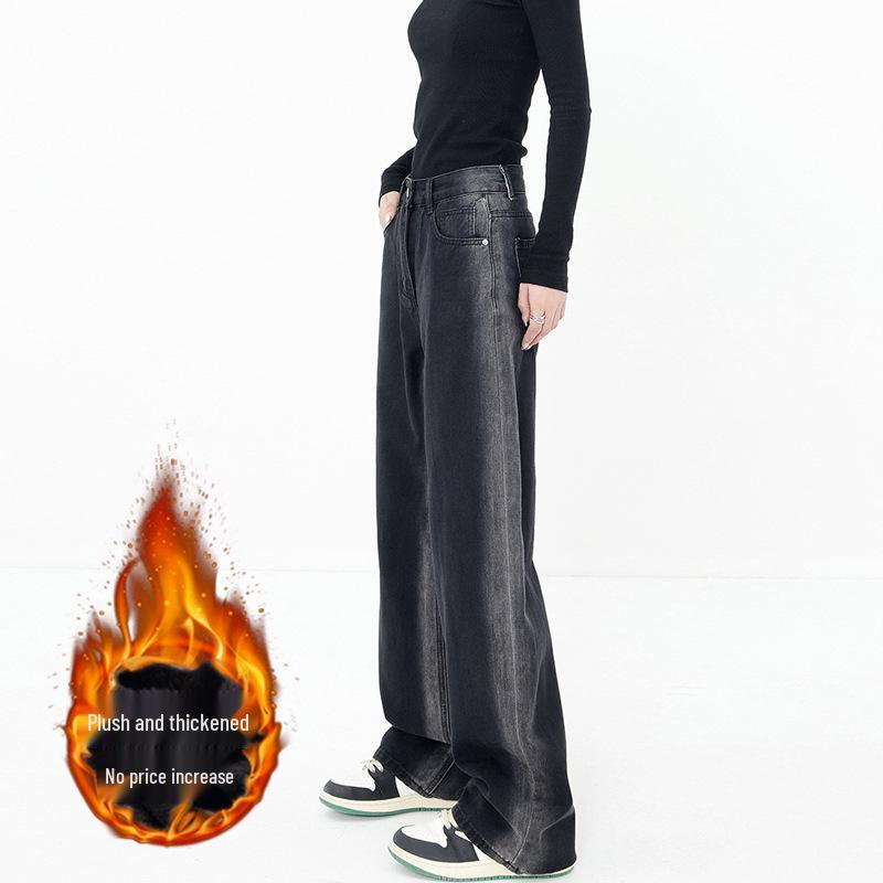 Women's Warm Gradient Fleece-Lined High Waist Wide-Leg Jeans - Autumn/Winter