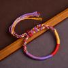 Handcrafted Tibetan Braided Bracelet: Adjustable Cotton Five-Color Ethnic Style Rope