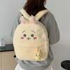 Cute Usagi Chiikawa Cartoon Backpack Skin-friendly Fluff Large Capacity Kawaii School Bag Girl New Style Sweetness Gifts