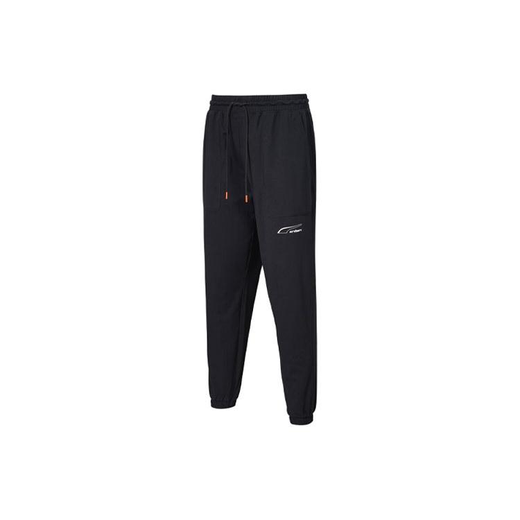 Puma x ATTEMPT Logo Unisex 598197-01