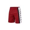 Men's Air Basketball Sports Red Shorts CJ9674-687