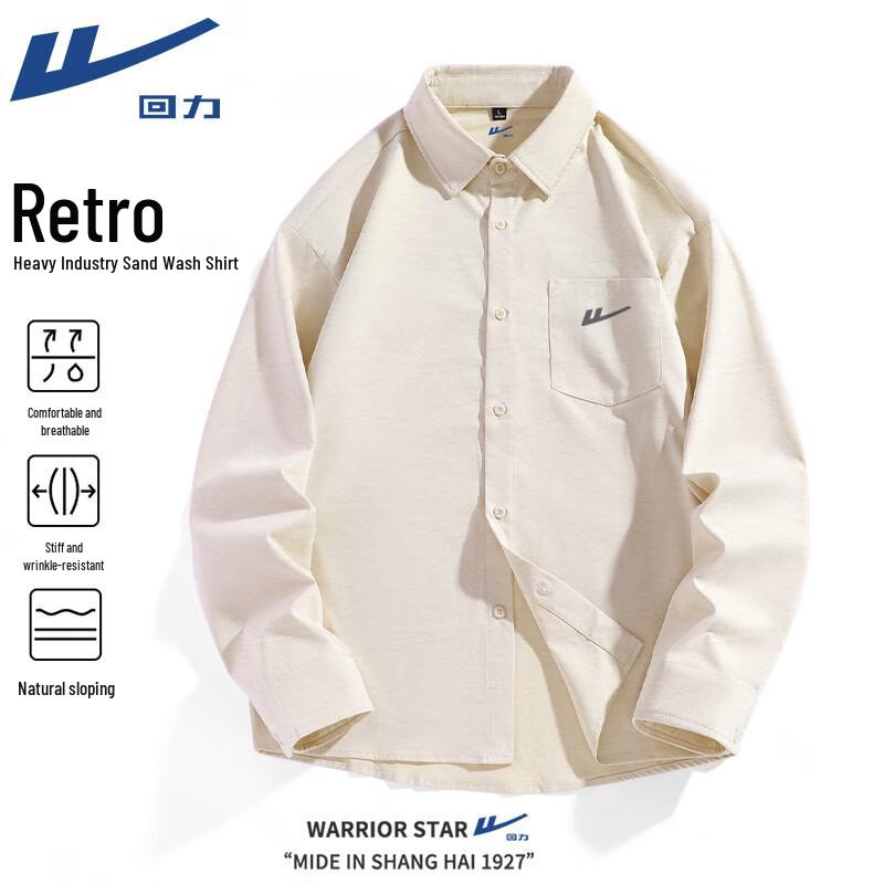 Warrior Men s Anti-Wrinkle Long-Sleeve Lapel Shirt 3XL